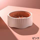 ペット用食器 フードボウル 餌入れ | PlusNao | 詳細画像10 