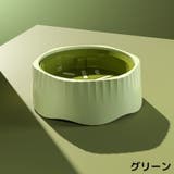 ペット用食器 フードボウル 餌入れ | PlusNao | 詳細画像11 