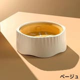 ペット用食器 フードボウル 餌入れ | PlusNao | 詳細画像12 