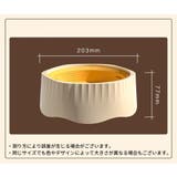 ペット用食器 フードボウル 餌入れ | PlusNao | 詳細画像13 