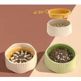 ペット用食器 フードボウル 餌入れ | PlusNao | 詳細画像5 