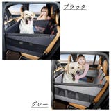 カーシート ドライブシート 犬 | PlusNao | 詳細画像12 