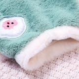 ペットウェア ベスト ボア | PlusNao | 詳細画像13 