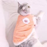 ペットウェア ベスト ボア | PlusNao | 詳細画像7 