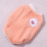 ペットウェア ベスト ボア | PlusNao | 詳細画像9 