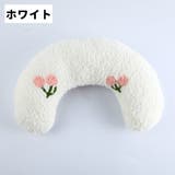 ペット用枕 あご枕 クッション | PlusNao | 詳細画像13 