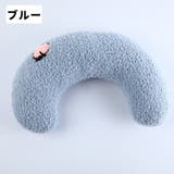 ペット用枕 あご枕 クッション | PlusNao | 詳細画像14 