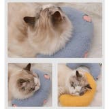 ペット用枕 あご枕 クッション | PlusNao | 詳細画像4 