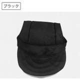 ペット用帽子 キャップ つば付き | PlusNao | 詳細画像6 