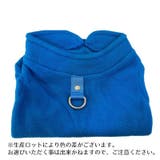 ペットウェア ドッグウェア ベスト | PlusNao | 詳細画像14