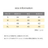 ペットウェア ドッグウェア ベスト | PlusNao | 詳細画像16