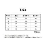 ペットウェア ドッグウェア 犬服 | PlusNao | 詳細画像13 