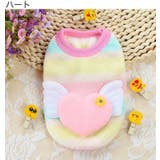 ペットウェア ベスト プルオーバー | PlusNao | 詳細画像10 