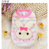 ペットウェア ベスト プルオーバー | PlusNao | 詳細画像11 