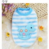 ペットウェア ベスト プルオーバー | PlusNao | 詳細画像13 