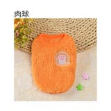 ペットウェア ベスト プルオーバー | PlusNao | 詳細画像17 