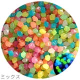 夜光石 50個セット 発光石 | PlusNao | 詳細画像10