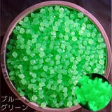 夜光石 50個セット 発光石 | PlusNao | 詳細画像14