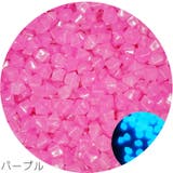 夜光石 50個セット 発光石 | PlusNao | 詳細画像15