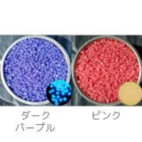 夜光石 50個セット 発光石 | PlusNao | 詳細画像18