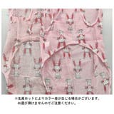 ドッグウェア キャットウェア ペットウェア | PlusNao | 詳細画像16