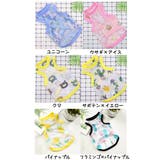 ドッグウェア キャットウェア ペットウェア | PlusNao | 詳細画像18