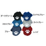 ペットウェア セーター ニット | PlusNao | 詳細画像17 