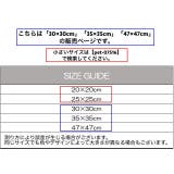 小動物用ハンモック ベッド 吊り下げ | PlusNao | 詳細画像20