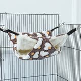 小動物用ハンモック ベッド 吊り下げ | PlusNao | 詳細画像10