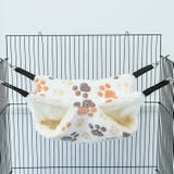 小動物用ハンモック ベッド 吊り下げ | PlusNao | 詳細画像11