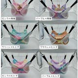 小動物用ハンモック ベッド 吊り下げ | PlusNao | 詳細画像19