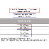 小動物用ハンモック ベッド 吊り下げ | PlusNao | 詳細画像20