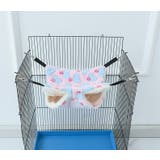 小動物用ハンモック ベッド 吊り下げ | PlusNao | 詳細画像3