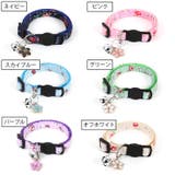 猫用首輪 鈴付き ねこ | PlusNao | 詳細画像7 