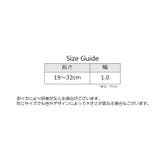 猫用首輪 鈴付き ねこ | PlusNao | 詳細画像8 