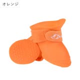 犬用レインブーツ 4個セット 犬用レインシューズ | PlusNao | 詳細画像16 
