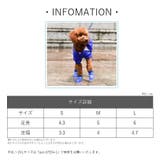 犬用レインブーツ 4個セット 犬用レインシューズ | PlusNao | 詳細画像19 