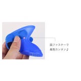 犬用レインブーツ 4個セット 犬用レインシューズ | PlusNao | 詳細画像9 
