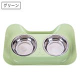 猫用食器 フードボウル ウォーターボウル | PlusNao | 詳細画像10 