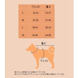 ペット用サニタリーパンツ ペット用生理パンツ マナーパンツ | PlusNao | 詳細画像19