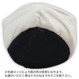 小動物用ハウス ペット用ベッド ハムスター | PlusNao | 詳細画像11 