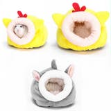 小動物用ハウス ペット用ベッド ハムスター | PlusNao | 詳細画像3 