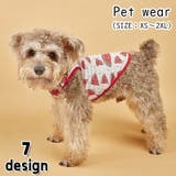 ペット用タンクトップ 犬用タンクトップ イヌ | PlusNao | 詳細画像1 