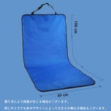 ペット用カーシートカバー ドライブシートカバー 車載 | PlusNao | 詳細画像10