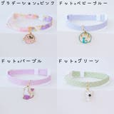 猫用首輪 カラー ペット用品 | PlusNao | 詳細画像15