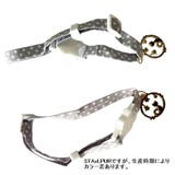 猫用首輪 カラー ペット用品 | PlusNao | 詳細画像17