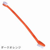 ペット用 歯ブラシ 犬 | PlusNao | 詳細画像17