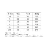 ペットウェア ワンピース リード付き | PlusNao | 詳細画像18 