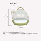 小動物用ケージ 小動物用ハウス キャリーケース | PlusNao | 詳細画像15