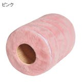 猫用ベッド ペットベッド トンネル型 | PlusNao | 詳細画像17 
